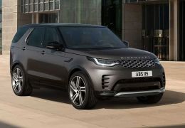 Discovery 2024 chega no Brasil para venda e assinatura
