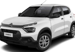 Citroën C3 será o carro mais barato do Brasil pelas próximas semanas