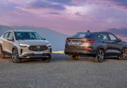 Fiat confirma aumento de preço do Fastback no Brasil