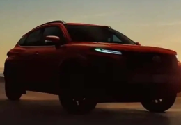 Toyota revela primeiros teasers de novo SUV Taisor
