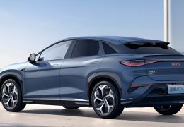 BYD anuncia atualização para plataforma dos seus carros elétricos