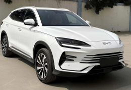 BYD anuncia novo conjunto híbrido plug-in para Song Plus