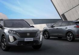 Novo Peugeot 2008 2025 será lançado com motor 1.0 turbo