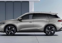 BYD revela novo SUV Sea Lion 05