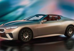 BMW registra modelo limitado Skytop