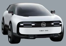Chery confirma lançamento do novo QQ elétrico no Salão de Xangai