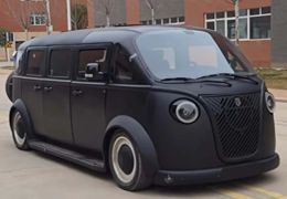 China ganhará “cópia da Kombi” com motor PHEV