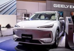 Geely EX5 apresenta modo inovador para facilitar baliza