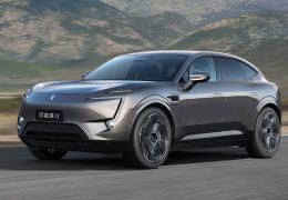 Avatr 11: confira o preço do primeiro SUV elétrico de luxo da Caoa Changan