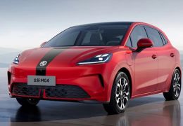 MG4 Urban poderá ser produzido no Brasil, indica estratégia da marca