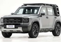 GWM deve lançar Haval H7 no Brasil no segundo semestre de 2026