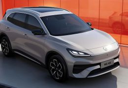 MG lança novo SUV elétrico com bateria semissólida