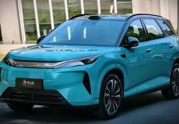 BYD Yuan Plus Atto 3 chega à China com nova bateria e mais autonomia