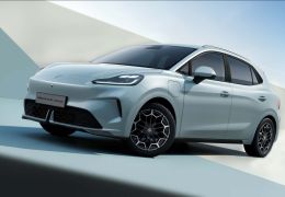 MG anuncia início da pré-venda do novo MG4 Urban no Brasil