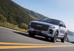 Novo Jaecoo 7 PHEV 2027 ganha nova lista de itens