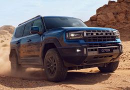 Jetour lança novo SUV híbrido plug-in G700 no Brasil