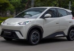 BYD Dolphin Mini 2027 parte de R$ 118.990 e tem versões GL e GS