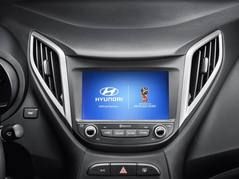 Hyundai confirma preço do modelo especial HB20 Copa do Mundo 2018