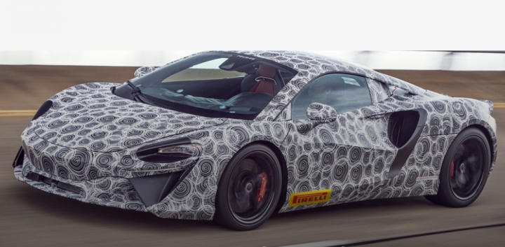 McLaren Artura será novo supercarro híbrido da marca