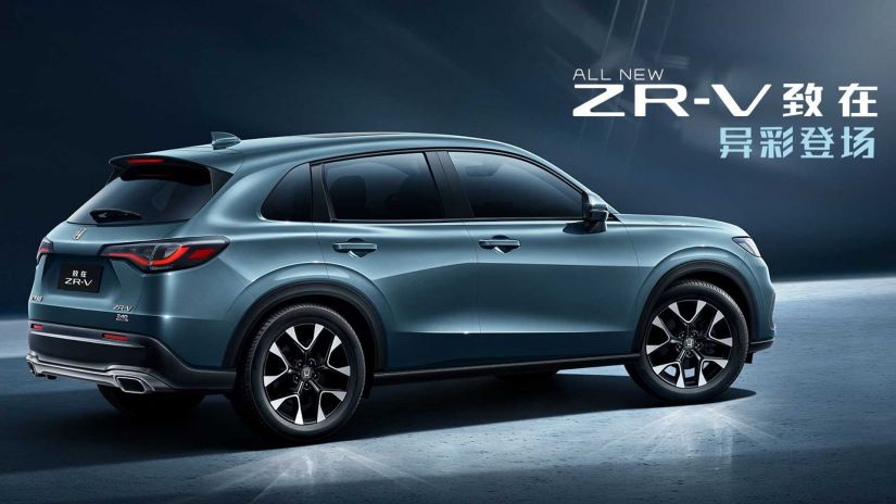 Honda confirma motor híbrido para ZR-V na Europa