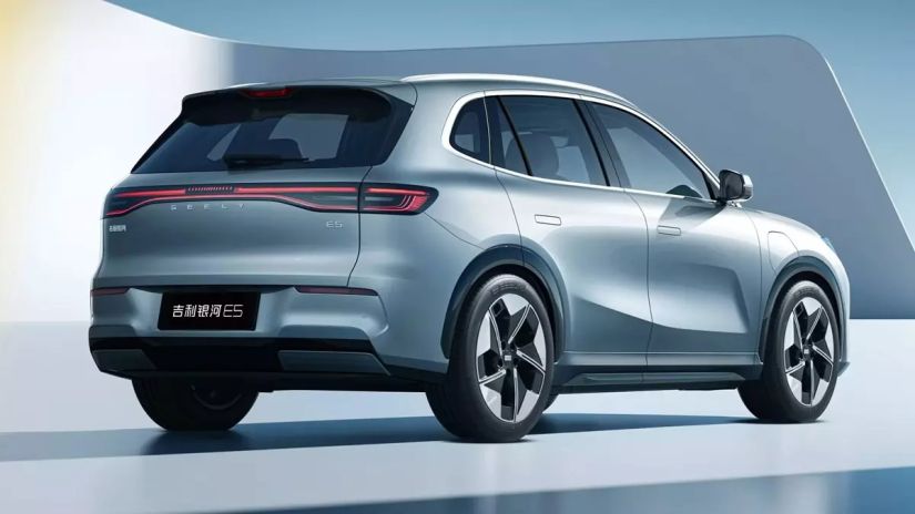 Geely EX5 / Créditos: Divulgação Geely