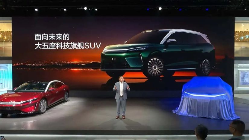 BYD apresenta na China seu novo Tan 2027 com 850 km de autonomia / Créditos: Divulgação BYD  