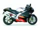 Aprilia Rs