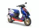 Aprilia Sonic