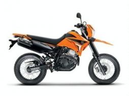 Yamaha Xtz 250 Lander